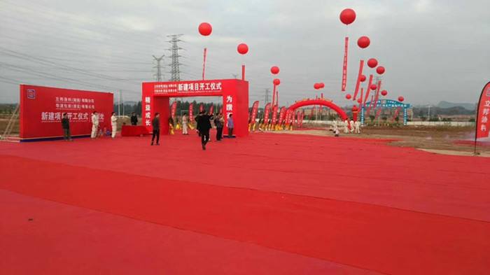 策劃大型慶典活動的風險有哪些