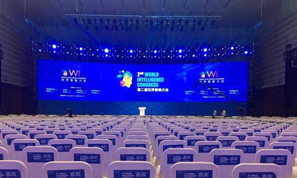 商業大咖是如何理解會議活動的