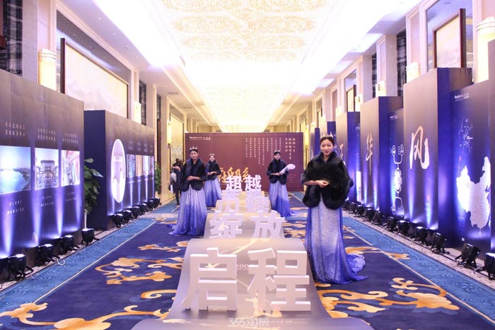 酒店現場勘察場地需要注意的事項