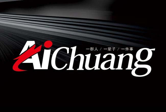 廣州值得合作的活動策劃公司