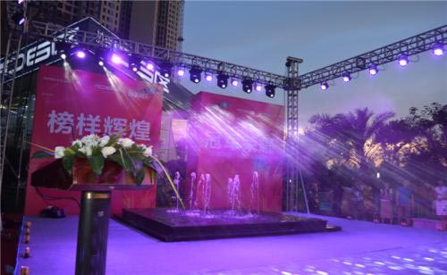 活動策劃成功的關鍵因素!