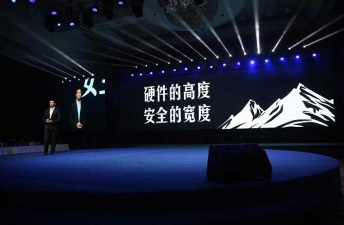 新品發布會活動策劃注意事項