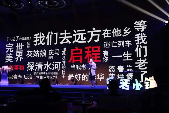 互聯網品牌策劃推廣方案怎么做？