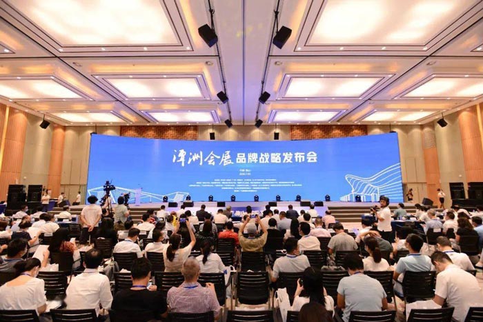 活動(dòng)現(xiàn)場