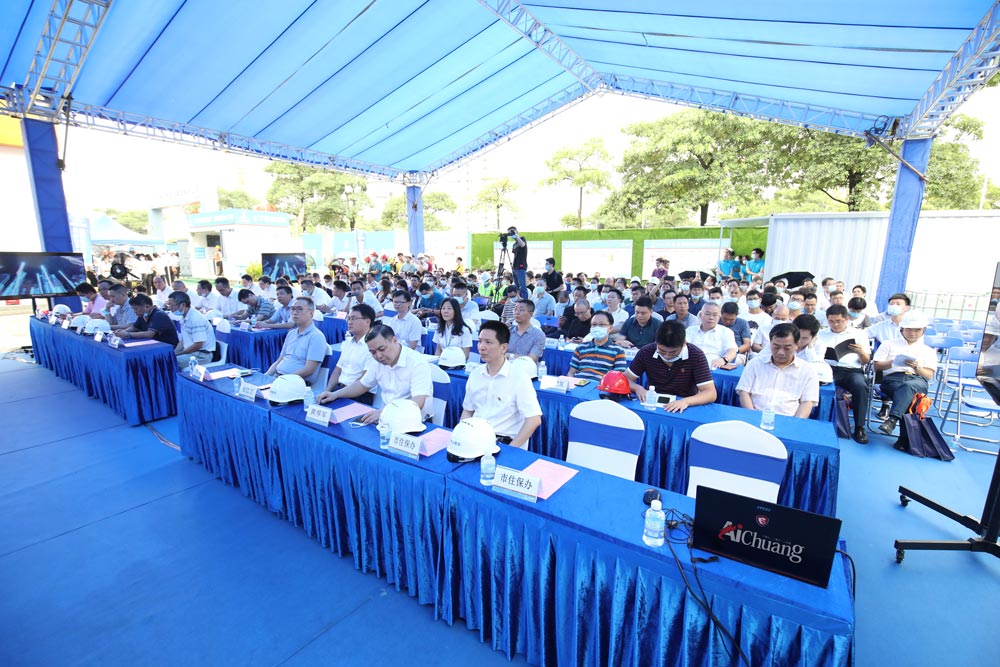 活動(dòng)現(xiàn)場(chǎng)