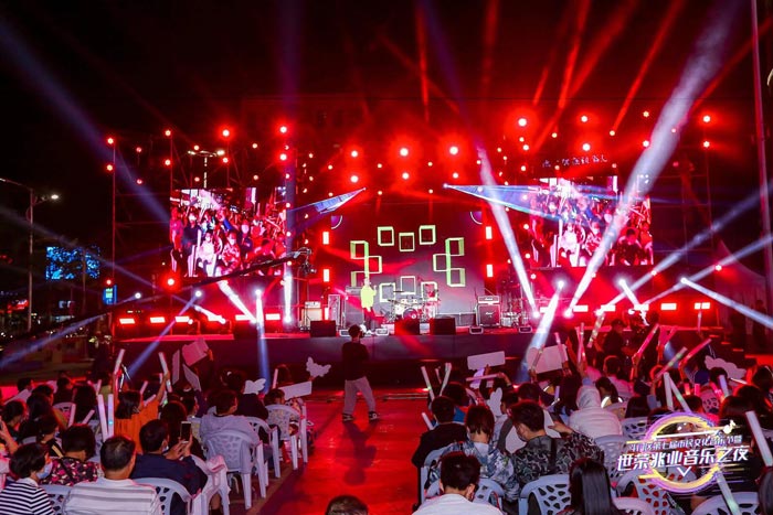 大型音樂節活動策劃