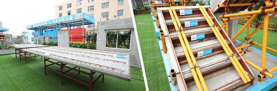 工地現(xiàn)場觀摩