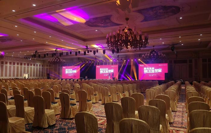 適合大型會(huì)議活動(dòng)暖場(chǎng)時(shí)播放的背景音樂有哪些？