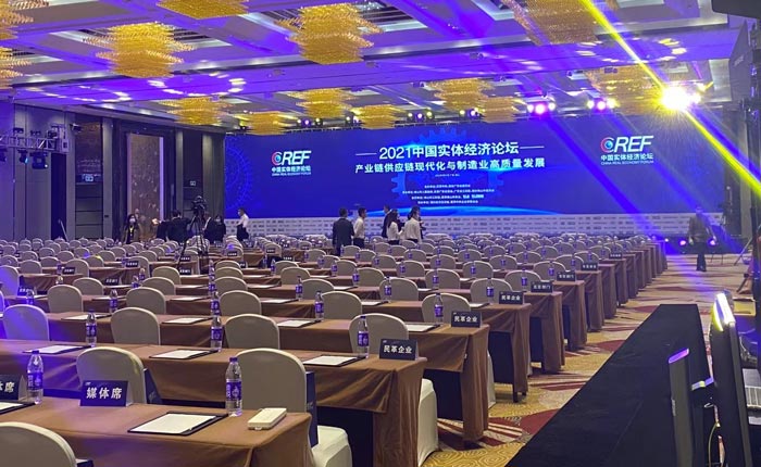 會(huì)議活動(dòng)布置