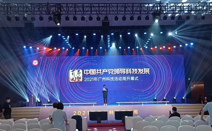 廣州年會策劃公司哪家比較好排名？