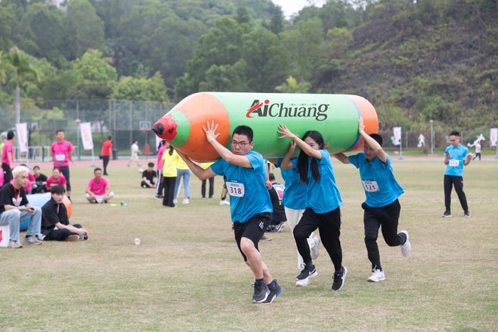 趣味運(yùn)動(dòng)會(huì)活動(dòng)