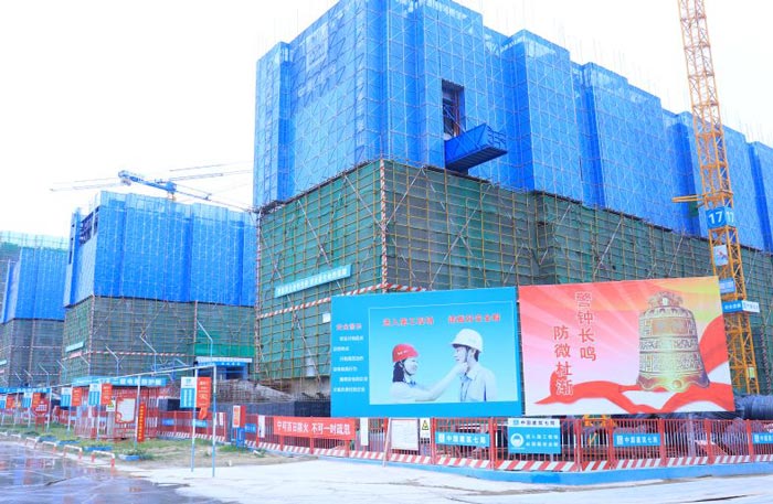 4a廣告公司流出建筑公司品牌識別系統制作指南