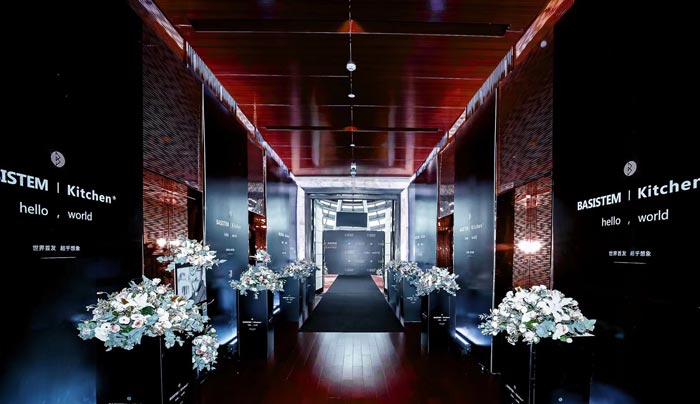 如何做一次完美而又有吸引力的活動策劃呢