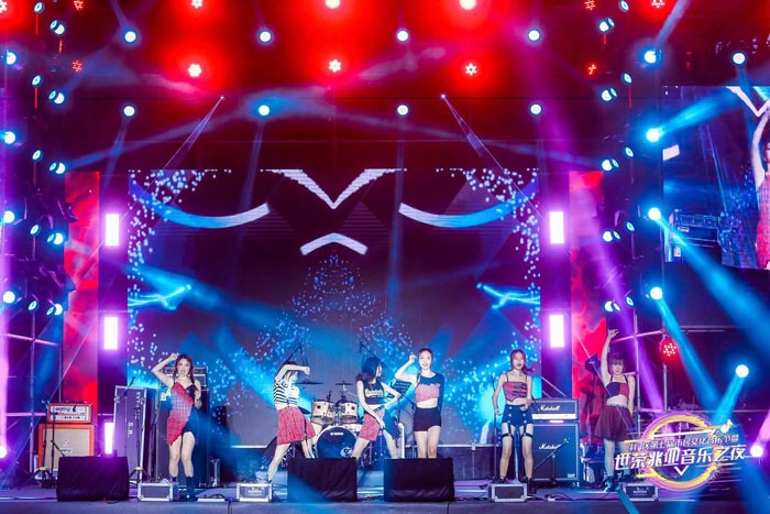 音樂(lè)節(jié)